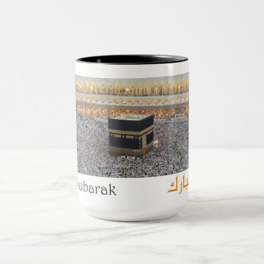 Umrah Mubarak mok (Midden)