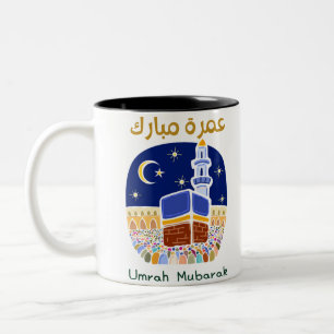 Umrah mubarak naar grootouders, ouders, oom, tante tweekleurige koffiemok