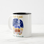 Umrah mubarak naar grootouders, ouders, oom, tante tweekleurige koffiemok (Voorkant links)