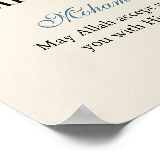 Umrah Mubarak Personalized Islamic Wall Art Poster (Hoek)