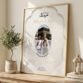 Umrah Mubarak Personalized Photo Poster