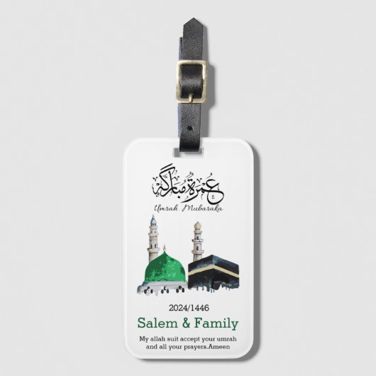 Umrah Mubaraka,عمرة مبار ك ة Bagagelabel (Voorkant (verticaal))