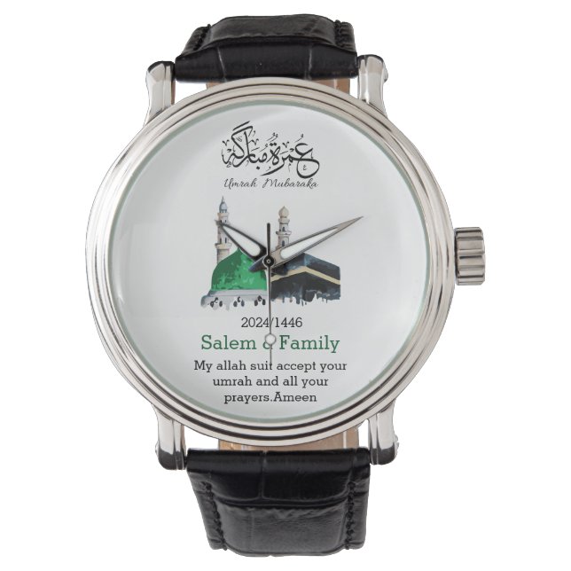 Umrah Mubaraka,عمرة مبار ك ة Horloge (Voorkant)