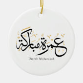 Umrah Mubarakah Arabic Calligraphy Wall Art Keramisch Ornament (Voorkant)