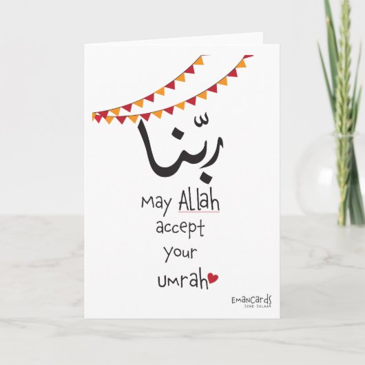 Umrah-wensen Kaart (Voorkant)