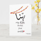 Umrah-wensen Kaart (Gele Bloem)