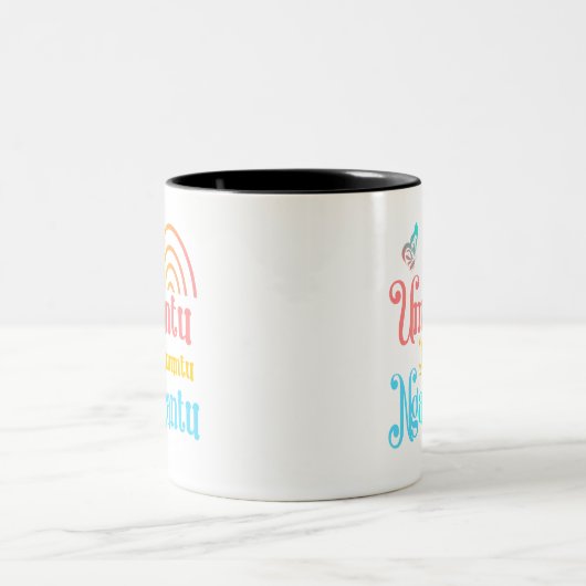 Umuntu Ngumuntu Ngabantu Charity Mok (Center)