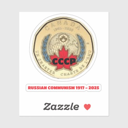 UN LOONIE STICKER (Vel)