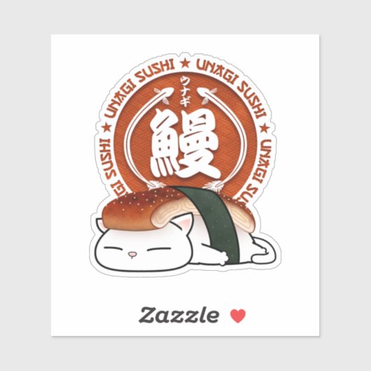 Unagi Eel Sushi Cat Sticker (Vel)