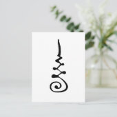 Unalom-symbool Briefkaart (Staand voorkant)