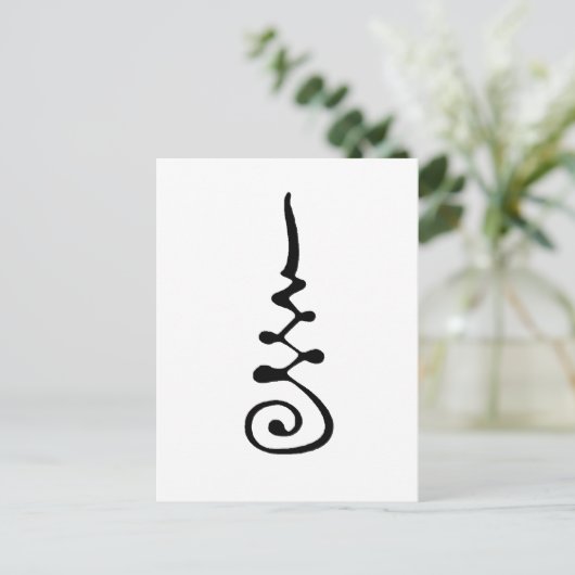 Unalom-symbool Briefkaart (Staand voorkant)