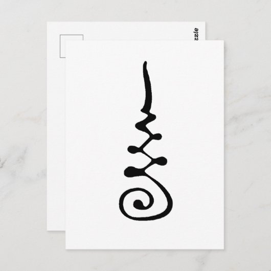 Unalom-symbool Briefkaart (Voorkant / Achterkant)