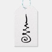 Unalom-symbool Cadeaulabel (Voorkant)