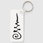 Unalom-symbool Sleutelhanger (Achterkant)