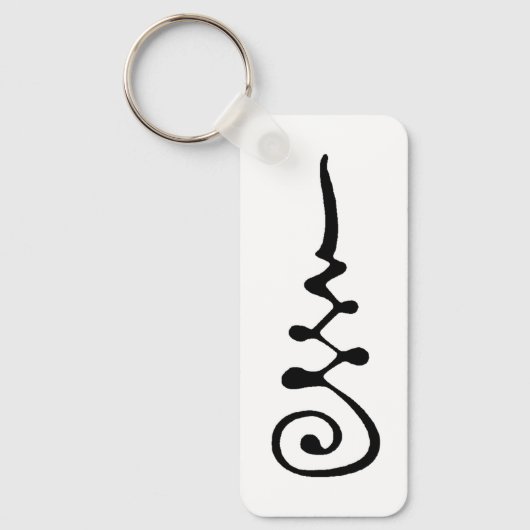 Unalom-symbool Sleutelhanger (Voorkant)