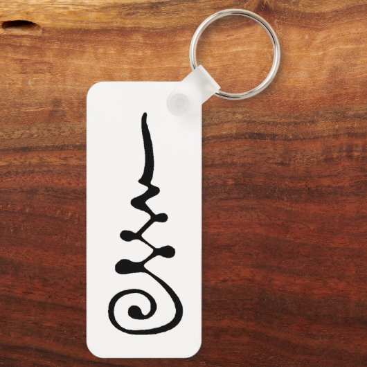 Unalom-symbool Sleutelhanger (Achterkant)