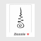 Unalom-symbool Sticker (Vel)