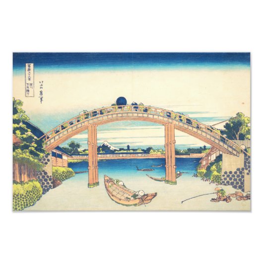 Under Men Bridge Hokusai Ukiyo-e Japanse kunst Foto Afdruk (Voorkant)