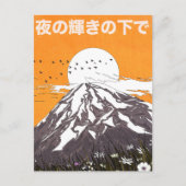 under the glow of the evening briefkaart (Voorkant)