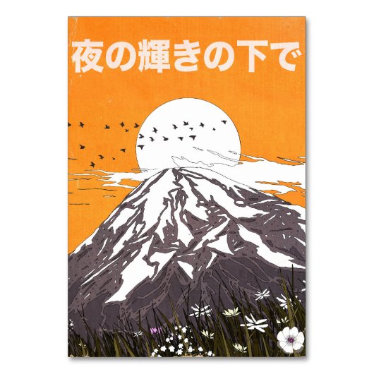 under the glow of the evening kaart (Voorkant)