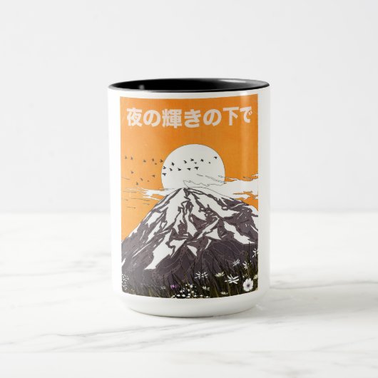 under the glow of the evening mok (Midden)