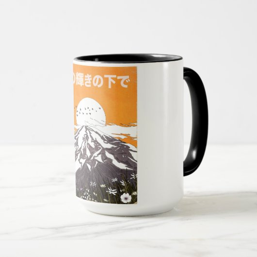 under the glow of the evening mok (Voorkant rechts)