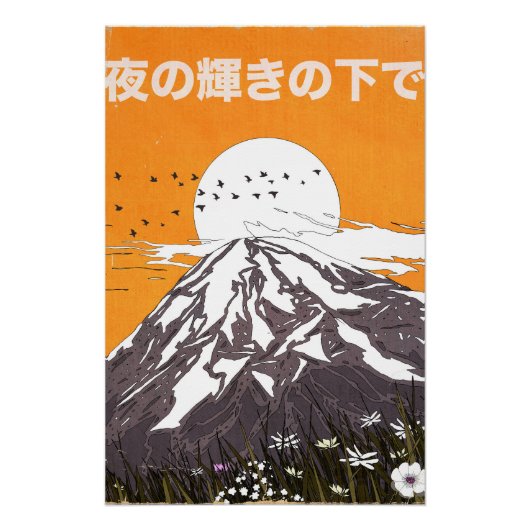 under the glow of the evening perfect poster (Voorkant)