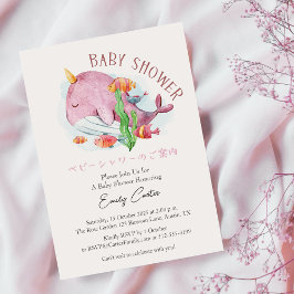 Under the Sea Baby Shower Pink Whale Watercolor Kaart