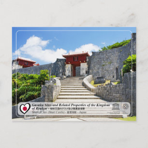 UNESCO - Gusuku - Sites - Shuri Castle Briefkaart