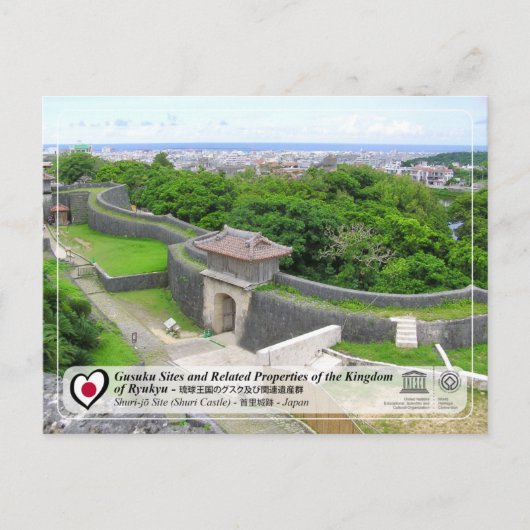 UNESCO - Gusuku - Sites - Shuri Castle Briefkaart (Voorkant)