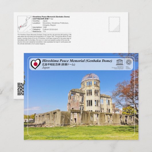 UNESCO - Herdenkingsmonument voor de vrede van Hir Briefkaart (Voorkant / Achterkant)