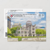 UNESCO - Herdenkingsmonument voor de vrede van Hir Briefkaart (Voorkant / Achterkant)