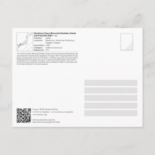 UNESCO - Herdenkingsmonument voor de vrede van Hir Briefkaart (Achterkant)