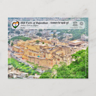UNESCO - Hill Forts of Rajasthan - Amber Fort Briefkaart
