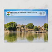 UNESCO - Hill Forts of Rajasthan - Jaisalmer Fort Briefkaart (Voorkant)
