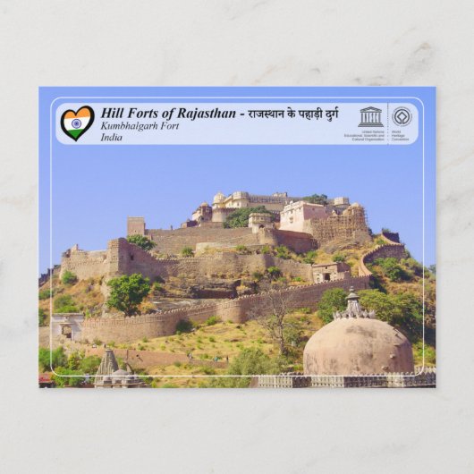 UNESCO, Hill Forts of Rajasthan - Kumbhalgarh Fort Briefkaart (Voorkant)