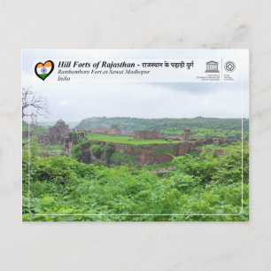 UNESCO, Hill Forts of Rajasthan - Ranthambore Fort Briefkaart