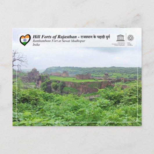 UNESCO, Hill Forts of Rajasthan - Ranthambore Fort Briefkaart (Voorkant)