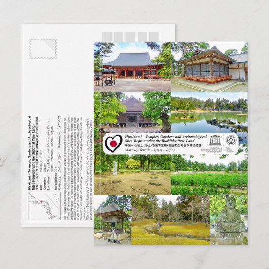 UNESCO - Hiraizumi, Buddhist Pure Land - Mōtsu-ji Briefkaart (Voorkant / Achterkant)