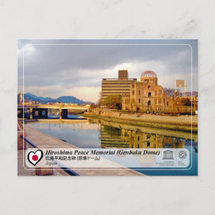 UNESCO - Hiroshima Vredesmonument (Genbaku Dome) Briefkaart
