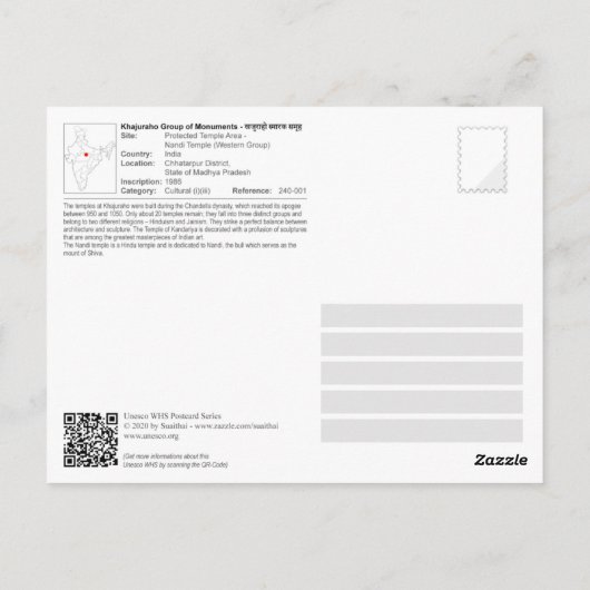 UNESCO Khajuraho Group of Monuments - Nandi Temple Briefkaart (Achterkant)