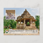 UNESCO Khajuraho Group of Monuments - Nandi Temple Briefkaart (Voorkant)