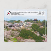 UNESCO - Kii Mountain Range - Mount Yoshino Briefkaart (Voorkant)