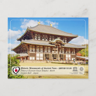 UNESCO - Monumenten van Ancient Nara - Tôdai-ji Briefkaart