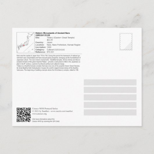 UNESCO - Monumenten van Ancient Nara - Tôdai-ji Briefkaart (Achterkant)