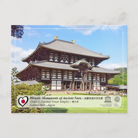 UNESCO - Monumenten van Ancient Nara - Tôdai-ji Briefkaart (Voorkant)