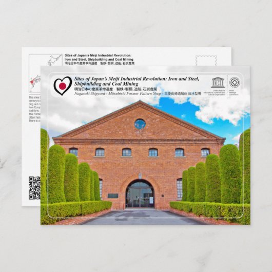 UNESCO - Nagasaki - Voormalige Patroonwinkel Mitsu Briefkaart (Voorkant / Achterkant)