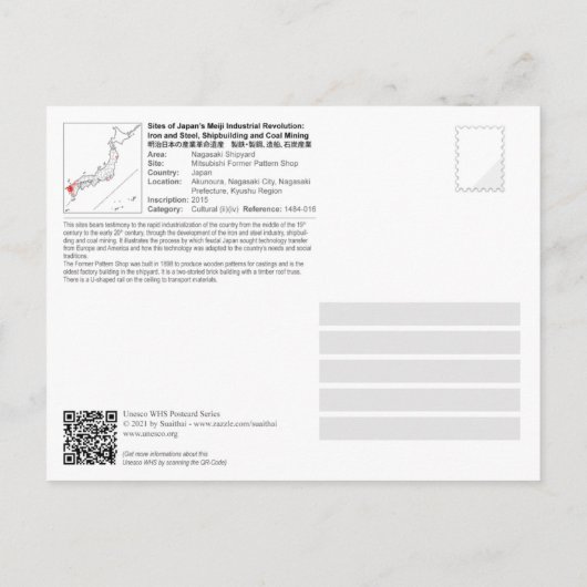 UNESCO - Nagasaki - Voormalige Patroonwinkel Mitsu Briefkaart (Achterkant)