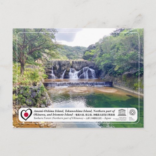 UNESCO - Noordelijk deel van Okinawa - 沖 縄 北 部 P Briefkaart (Voorkant)