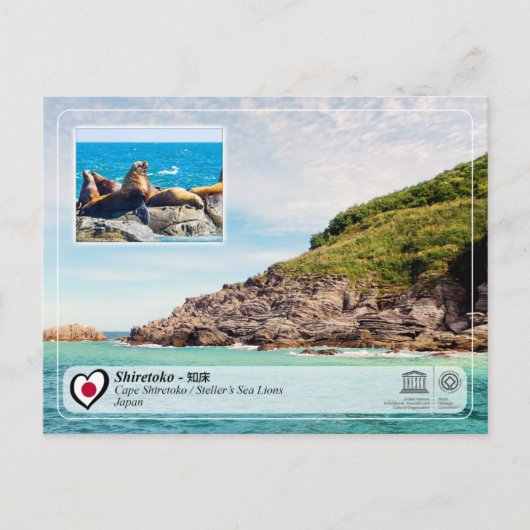 UNESCO - Shiretoko - 知 床 - Cape Shiretoko Briefkaart (Voorkant)